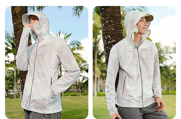 BOSIDENG Sun Protection Jacket for Men, Summer Outdoor Ice Silk Original Yarn Fishing Shirt, Cool Breathable Sports Cycling Hooded Coat 27