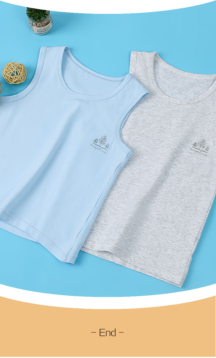 Hodo Boys' Cotton-Spandex Class A Comfortable Breathable Stretch Simple Versatile Vest A8-03 Light Blue 165 12
