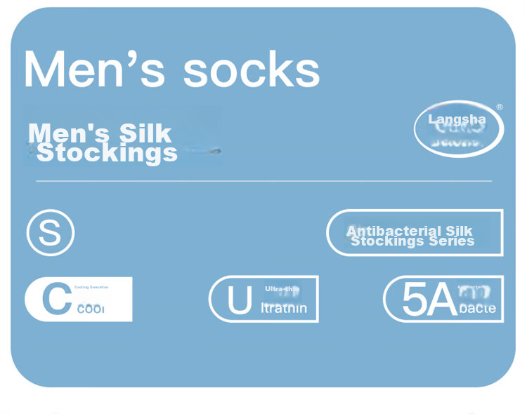 LangSha Men's Socks, Silk Stockings for Business, Casual Mid-Calf Socks for Spring And Summer, Silky Feel, Antibacterial, Breathable, Ultra-Thin Summer Short Socks 1