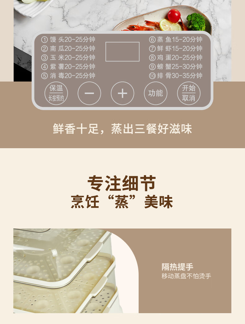 详情图.png