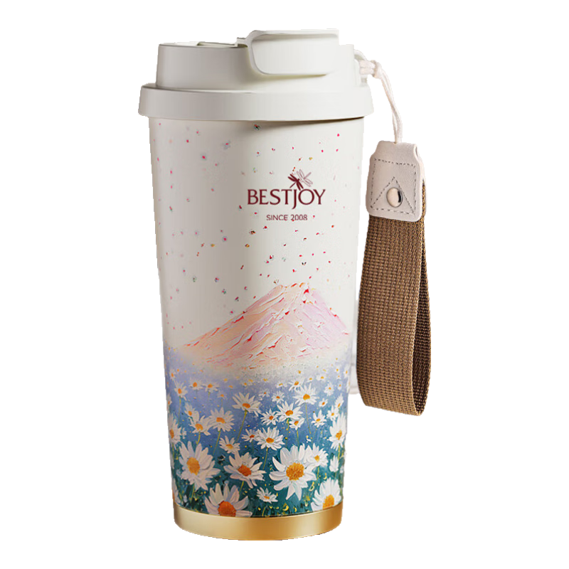 FUGURNG BESTJOY Insulated Mug Coffee Cup 316L Stainless Steel Portable Car Cup for Men And Women, Hope 520ml
