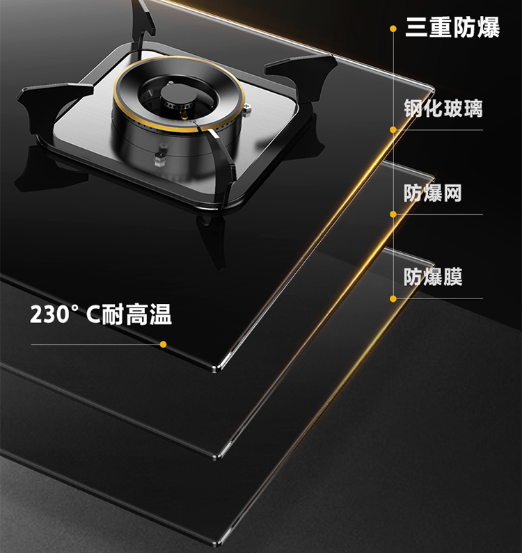 105977-万家乐 抽油烟机 顶侧双吸7字型烟灶套装 22m³大吸力家用自清洗 挥手感应油烟机灶具套装AK5+KV061B天然气-详情图