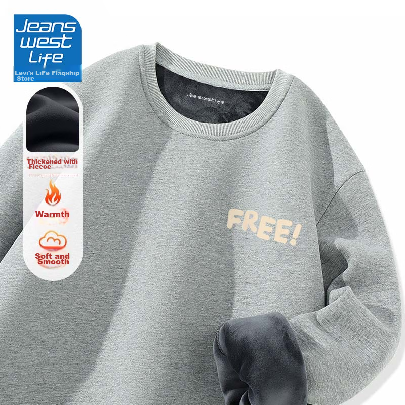 JEANSWEST LIFE Fleece-Lined Sweatshirt for Men, Thickened Winter Warm Round Neck Base Layer, Trendy Small Letter Logo Hoodless Jacket for Me 10