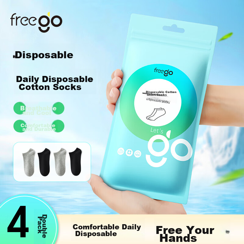Freego Disposable Short Socks for Men And Women, Travel All-Season Cotton Socks, Sweat-Absorbing Breathable Sports Socks, No-Wash Daily Disposable Portable, 4 Pairs Per Pack