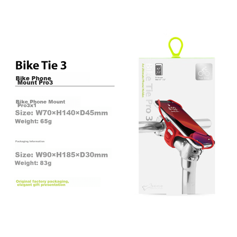 Bone Bicycle Phone Mount, Mountain And Road Bike Cycling Navigation Bracket, Shock-Absorbing, Ultra-Lightweight Handlebar Mount, Quick-Release And Fixed Installatio 19