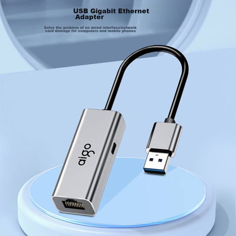 Aigo USB t-0139372