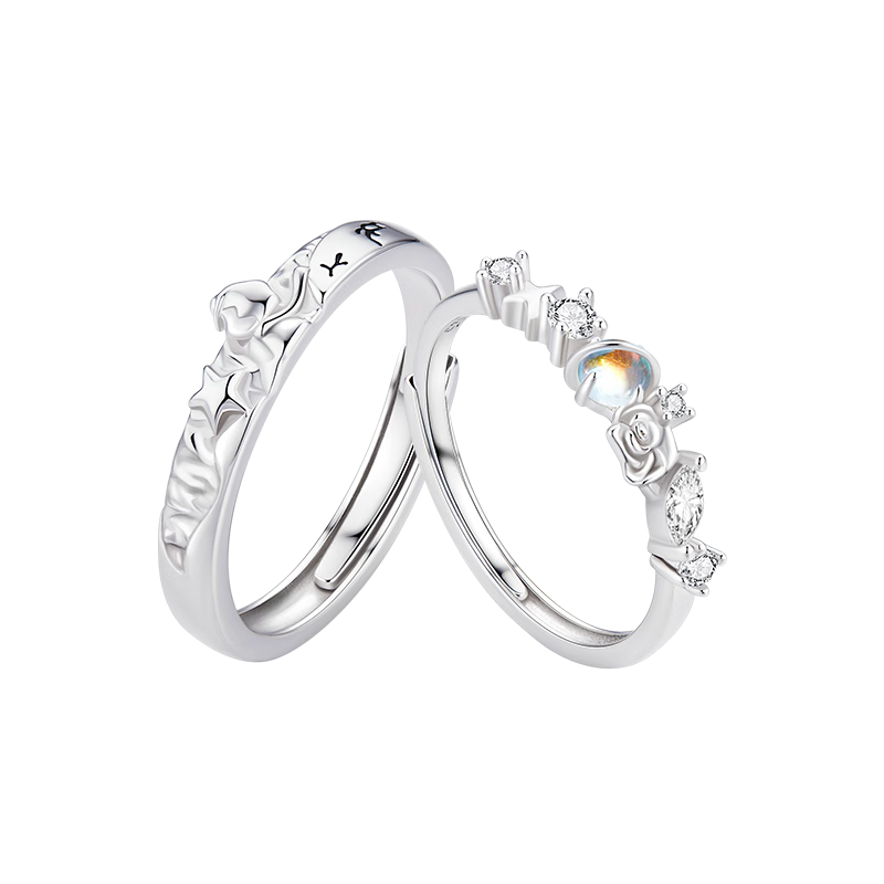 GLTEN Little Prince and Rose Couple Silver Rings Set - Romantic Qixi Festival Gift for Girlfriend and Wife