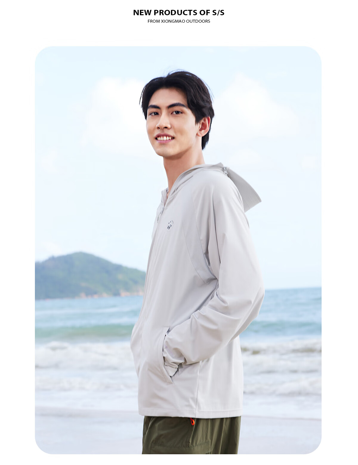 CAMEL [Panda Collaboration], Cool White Outdoor Sun Protection Clothing for Men And Women, UV-Resistant Ice-Cool Sun Protection Garment 25
