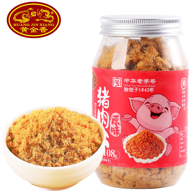 黄金香高端无添加剂原味猪肉松108g寿司肉松烘焙 儿童孕妇老人拌饭零食