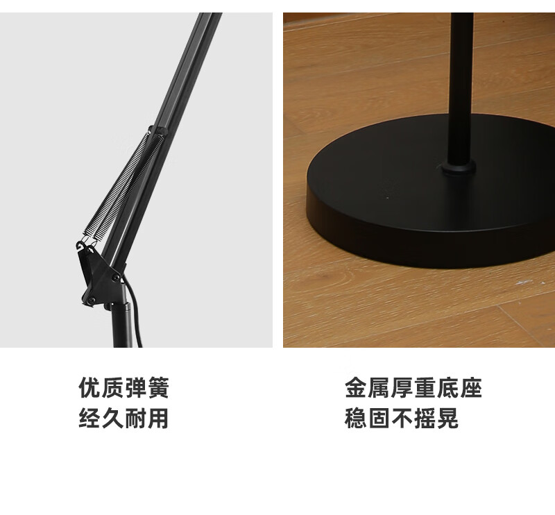 Haoshili Student Desk Piano Lamp, Living Room Bedroom Bedside Lamp, American-Style Adjustable Floor Lamp 4