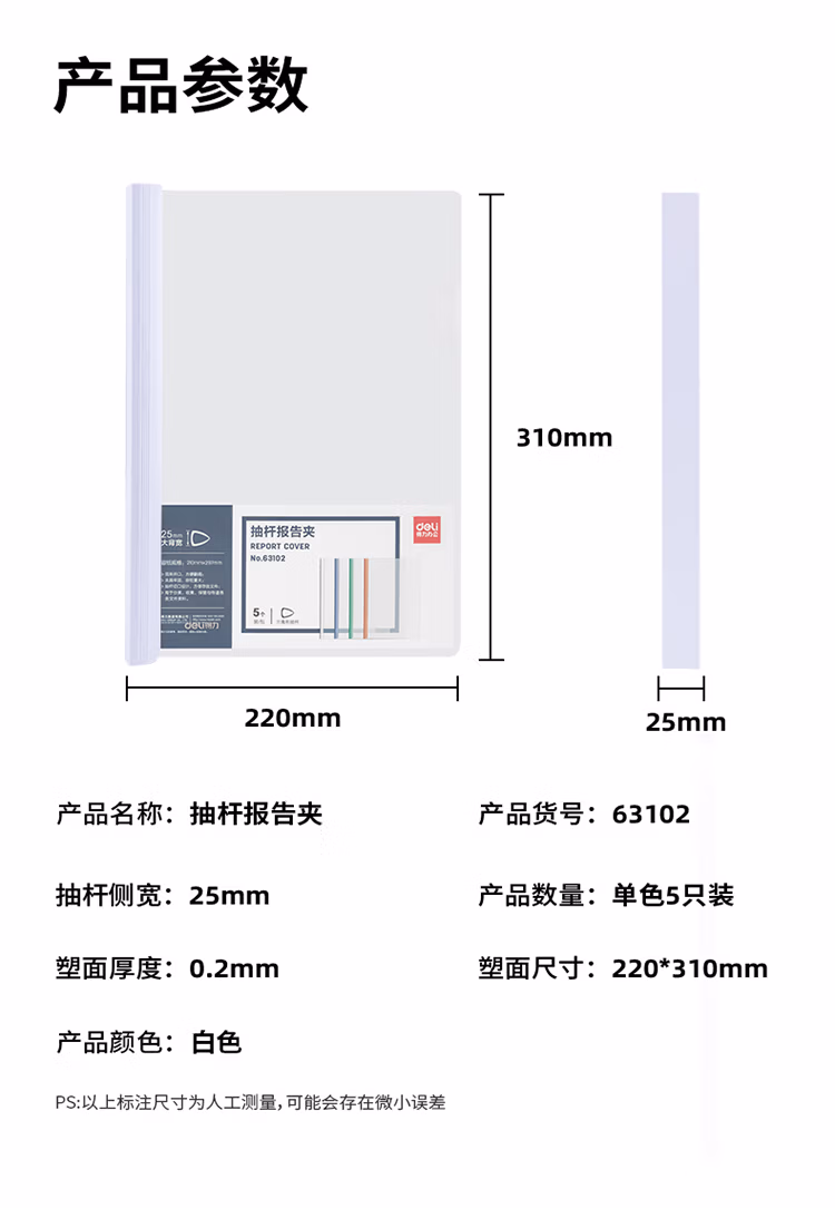 b93357729cf5227d.jpg.avif (750×1084)