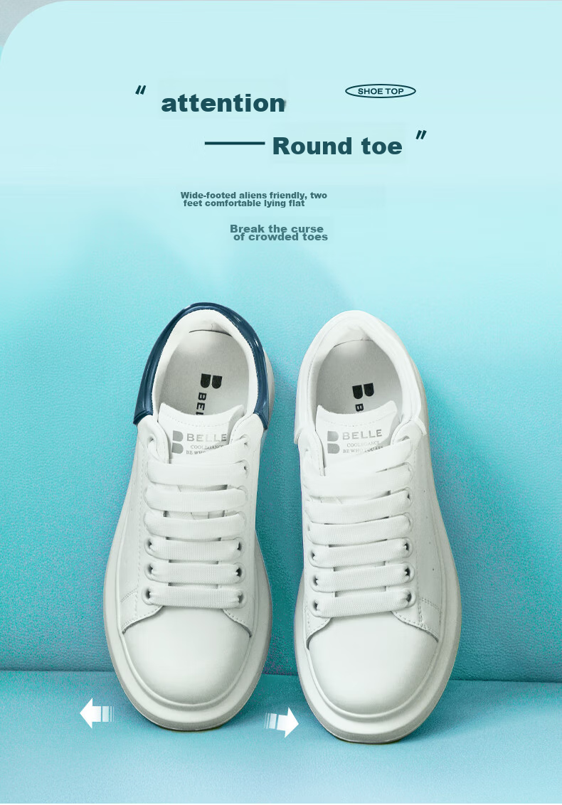 Belle Thick-Soled Cloud White Sneakers, Spring And Summer Women's Casual Shoes, Color-Block Skateboard Shoes Z2U1DCM5, Black Tail Wing - Classic Style, Size 37 5
