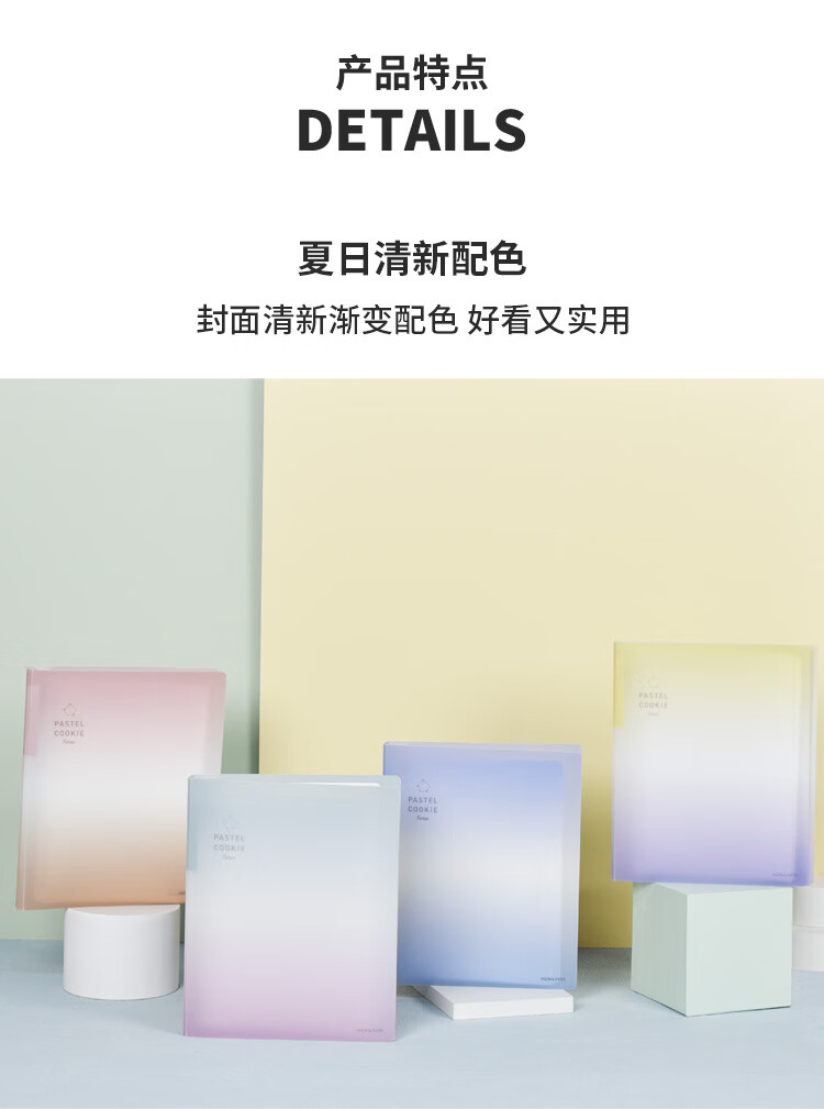KOKUYO Light Color Cookie, Clear Sky, A4 Loose-Leaf Notebook with Large Capacity, Journal with 5 Divider Pages Included, 40 Sheets Lined Pages, Light Yellow And Purple, WSG-RUVP10YV 2