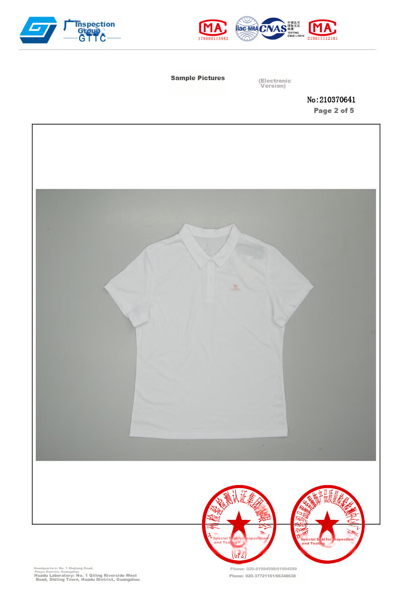 CAMEL POLO Shirt, Outdoor Elastic Quick-Dry T-Shirt, Short-Sleeved Collared Sports Casual Breathable Top, 1003 13
