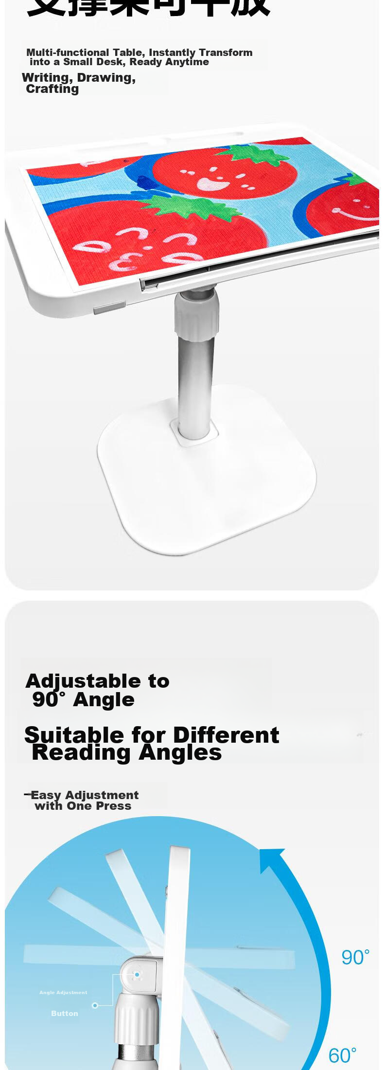 Deli Desktop Adjustable Reading Stand, Anti-Neck Strain Book Holder, Multifunctional Children's Picture Book Stand, Reading Support for Students And Teachers, Birthday Gift for Boys And Girls 5