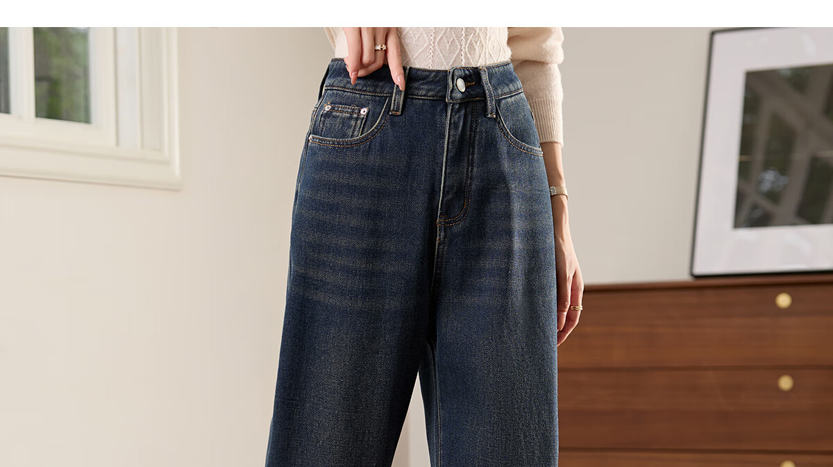 Halo Queen Women's Jeans, Spring And Autumn High-Waisted Pants with Frayed Hem Design, Elegant And Fashionable Slimming Long Trousers, New Product H143N1007 12