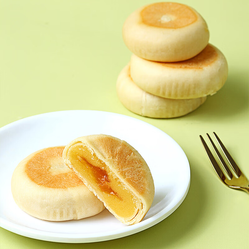 味滋源 榴莲饼500g 整箱糕点爆浆流心馅饼休闲零食小吃点心