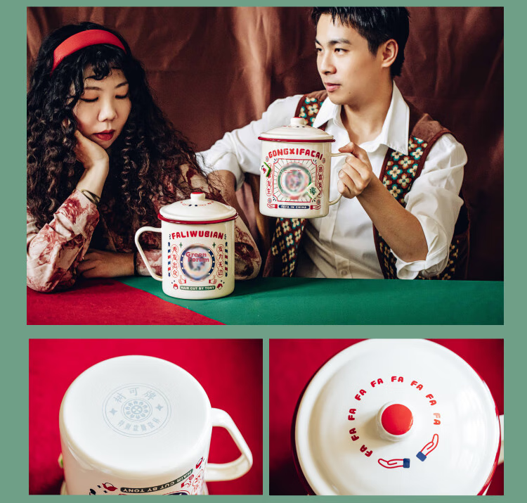 Shuke Enamel Mug Birthday Gift, Nostalgic Old-Style Large Thick Tea Cup with Lid, Extra-Large Capacity Drinking Cup, Retro Style 19