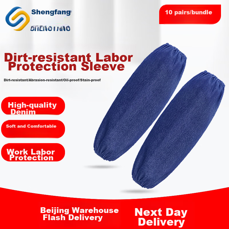 Shengfang Denim Sleeve Protectors, Welding Anti-Fouling Wear-Resistant Dirt-Resistant Denim Fabric, Thickened Sleeve Covers, Work Factory Protective Gear, 10 Pairs Pack