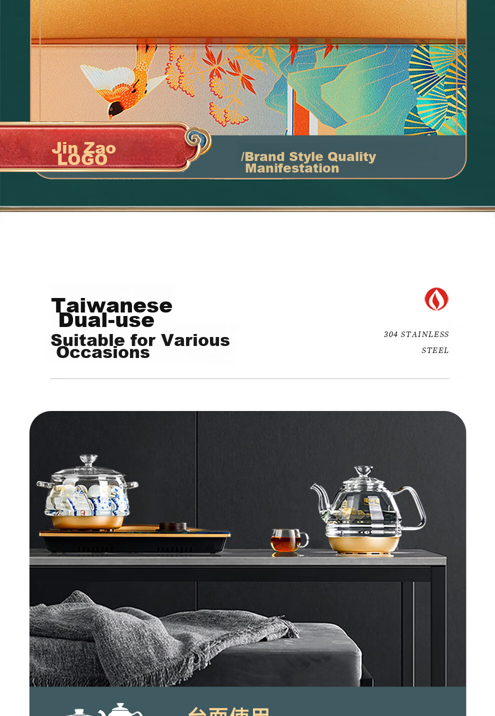 KAMJOVE One-Touch Fully Automatic Bottom Water-Filling Electric Kettle, Glass Intelligent Temperature-Controlled Electric Tea Stove, H9 Yiyhe Garden Co-Branded Editio 26