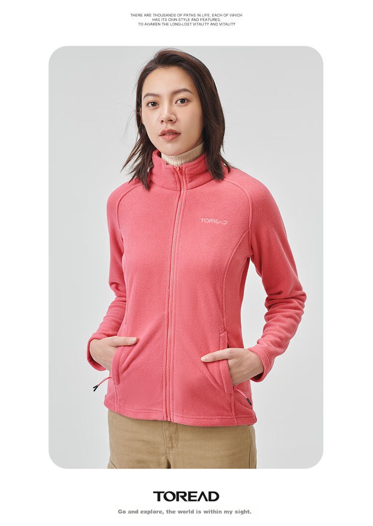 TOREAD Women's Outdoor Three-In Fleece Jacket, Detachable Two-Piece Set, Windproof, Warm Mountaineering Suit, Cold-Resistant Coat 45