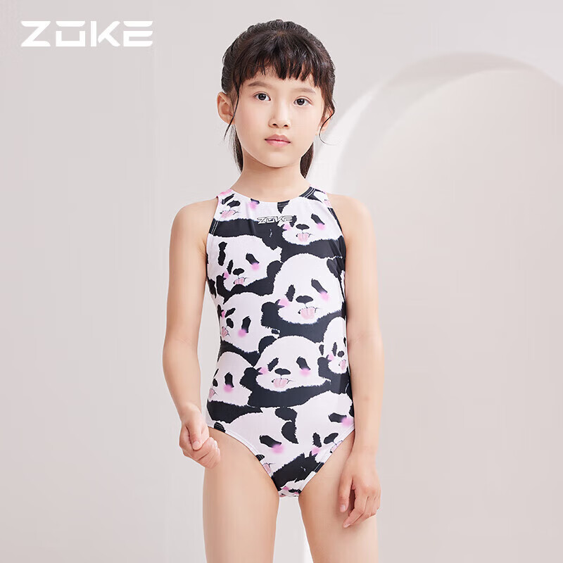 ZOKE Child-01272368