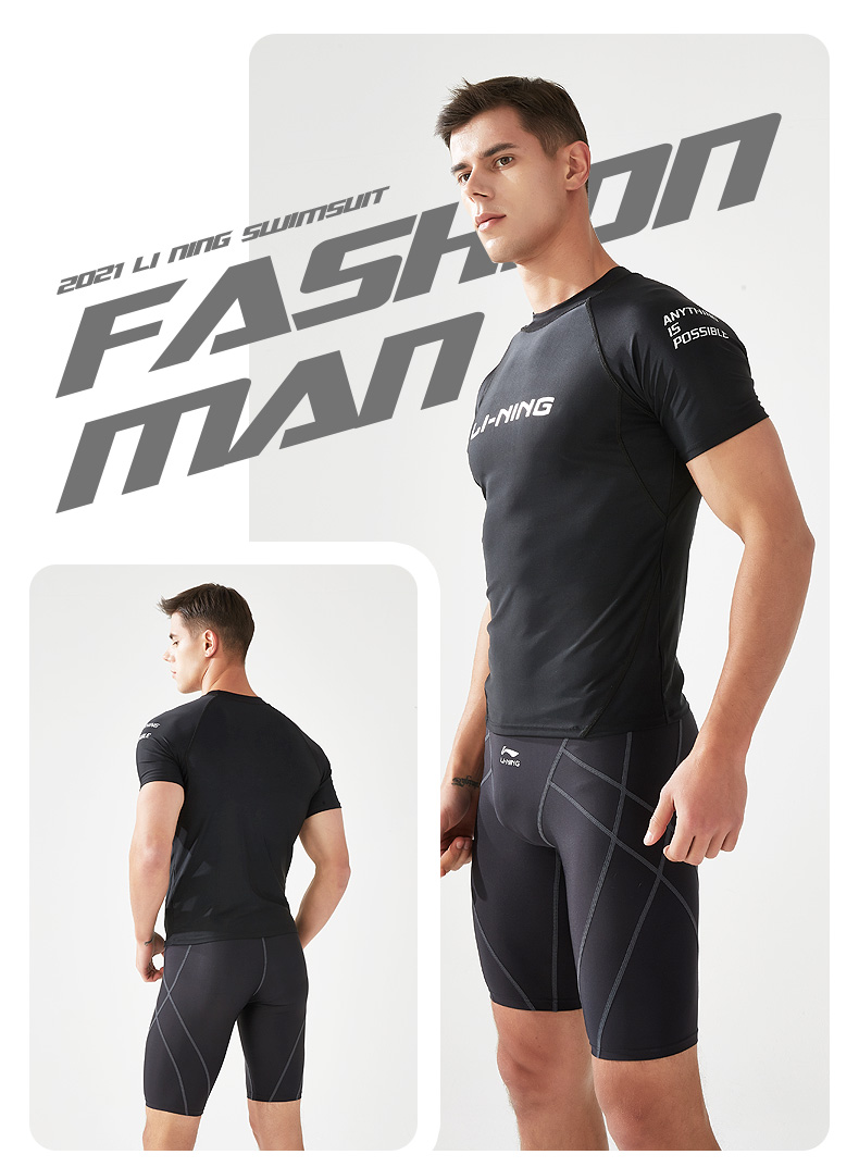 Li-Ning Men's Professional Quick-Dry Swimwear Set, Swimming Trunks And Swim Shirt, 23-69 Long Sleeve Set, Black, XL 11