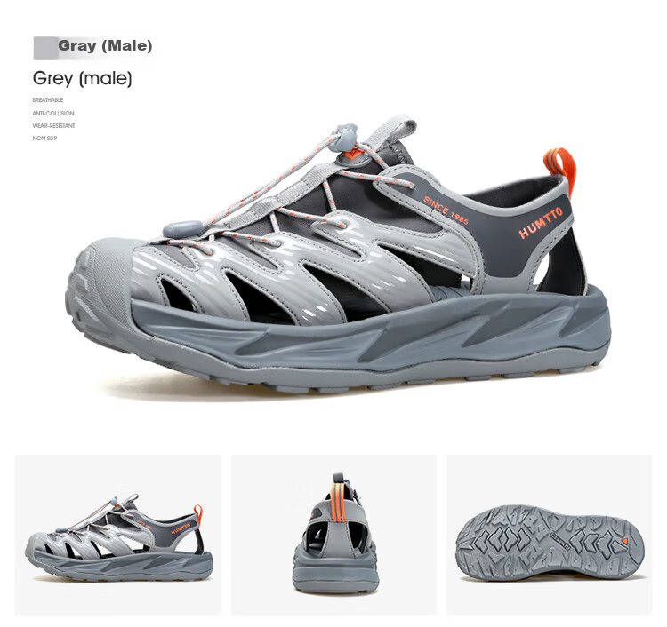 HUMTTO Summer Men's Closed-Toe Sandals, Lightweight Breathable Outdoor Stream Tracing Shoes, Men's Water Shoes, Sand Color, Size 43 8