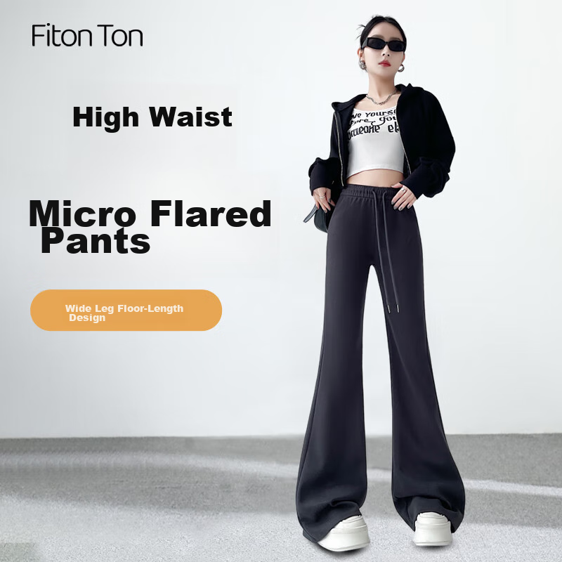 FitonTon Women's Casual Pants, Spring And Autumn Micro Flared Sports Pants, High-Waisted Slimming Harem Pants, Loose Straight-Leg Versatile Floor-Length Trousers