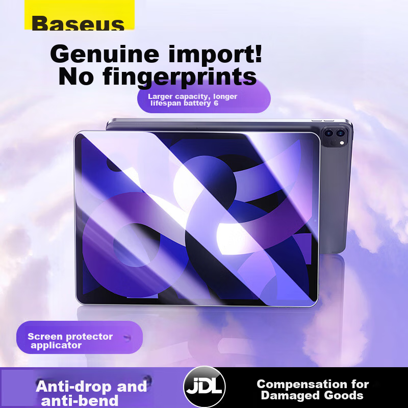 Baseus IPa-0133084
