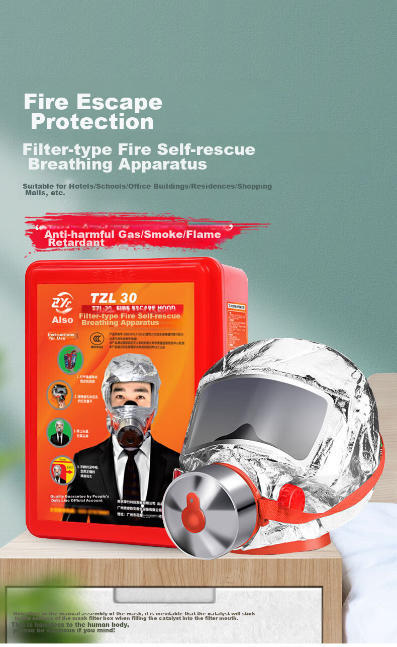 Zheye Fire Mask Filtered Gas Smoke Fire Respirator 3C Certified Fire Escape Self-Rescue Breathing Apparatus High-End Flagship Model 2