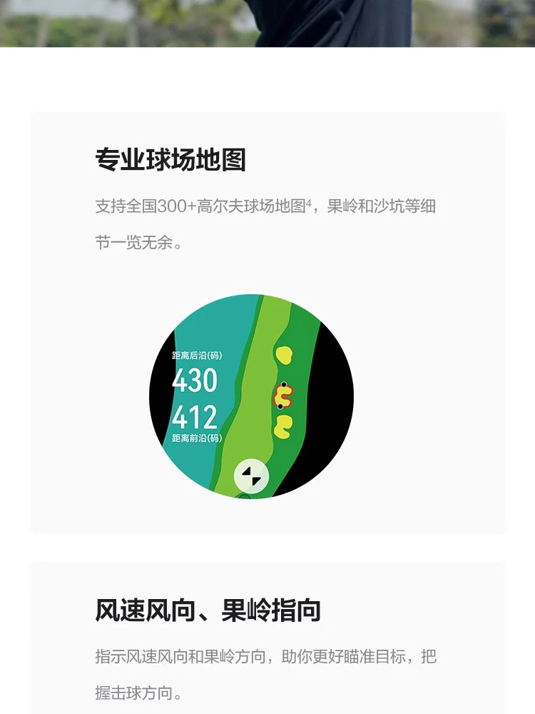 HUAWEI WATCH GT3 PRO HUAWEI WATCH Sports Smart Watch Health Management WeChat Wireless Fast Charging Wrist, Strong Battery Life Titanium Material Black HUAWEI WATCH GT3 PRO HUAWEI WATCH Sports Smart Watch Health Management WeChat Wireless Fast Charging Wrist, Strong Battery Life Titanium Material Black