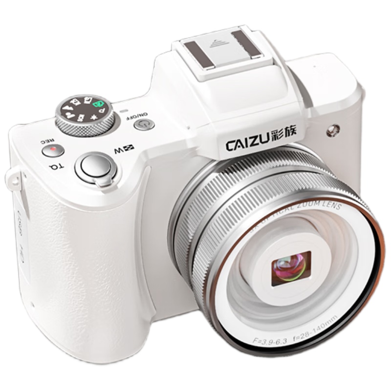 CAIZU 88 Million Pixel Dual-Camera C7 Digital Camera, 8K Video Recording Entry-Level Mirrorless Camera with Large Aperture Lens, 1/2 Inch Sensor, Birthday And Holiday Gift