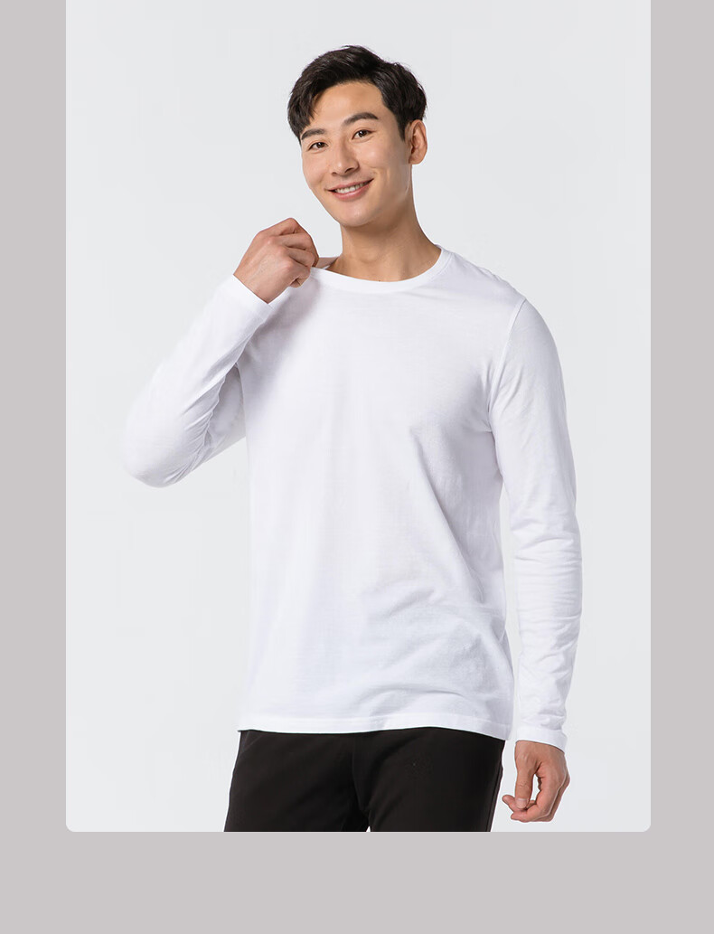 DECATHLON Basic Shaping/Pilates Soft Elastic Men's Long-Sleeve T-Shirt, White, 2346917, XL 3