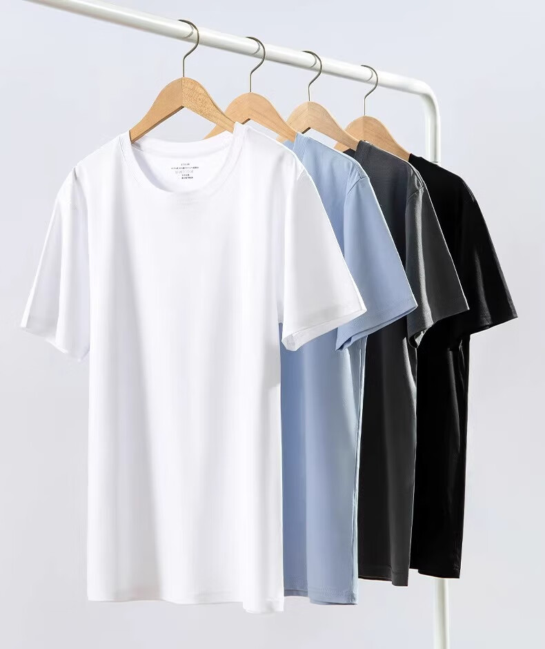 Hengyuanxiang Ice Silk Short-Sleeve T-Shirt, Men's Underwear Undershirt, Modal Cotton Thin Base Layer Pajamas, Black 14