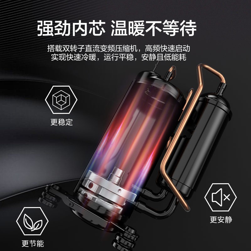 奥克斯（AUX）空调立式2匹 柜式柜机空调 新能效变频 商居两用KFR-51LW/BpR3AKC(B3)（标准安装）企业采购