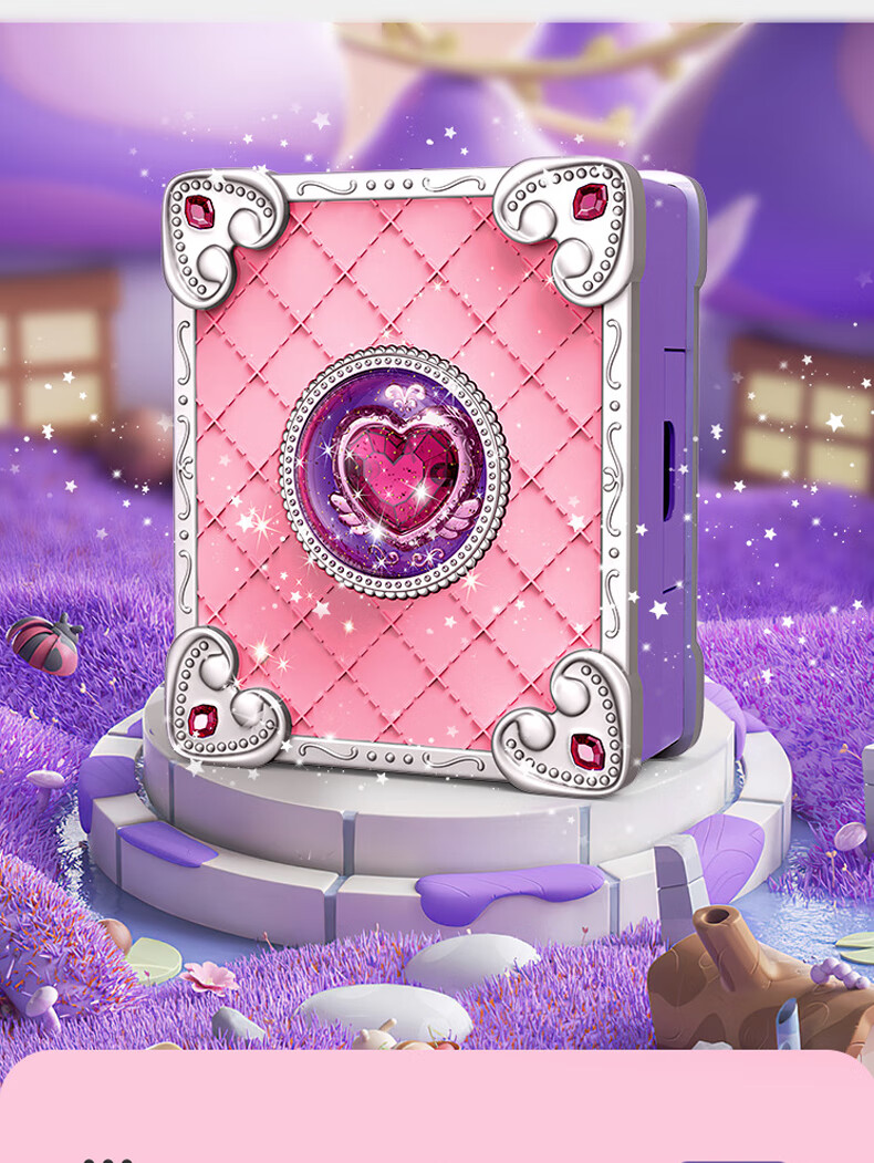 Diyu Valentine's Day Music Box, Rotating Ballet Girl, Jewelry Box, Children's Birthday Gift for Girls 14