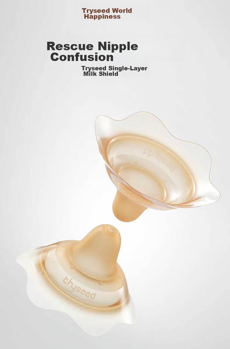 Shixi Milk Shield Newborn Ultra-Soft Protective Cover Ultra-Thin Single-Layer Nursing Nipple Shield Size S 2