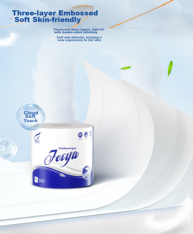 Feiyu Toilet Paper, 3-Ply, 140g*10 Rolls, Tissue Paper, Core Toilet Paper, Household Roll Paper, 4027-B 6