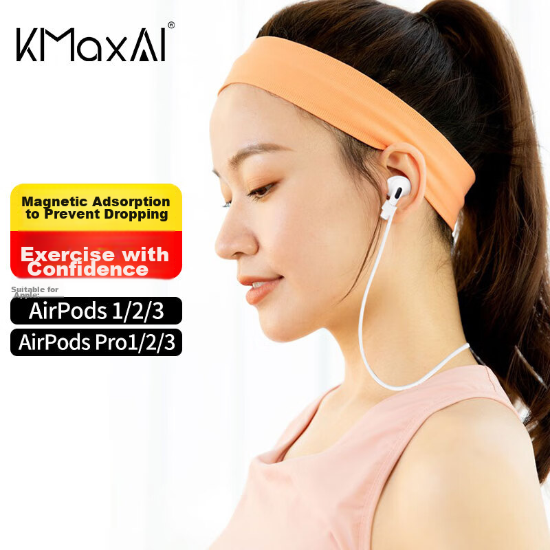 KMaxAI Magnetic Anti-Loss Strap Compatible with Apple AirPods 5/4/3 Pro, True Wireless Bluetooth Neck Strap for Running And Exercise, Anti-Drop Design, White