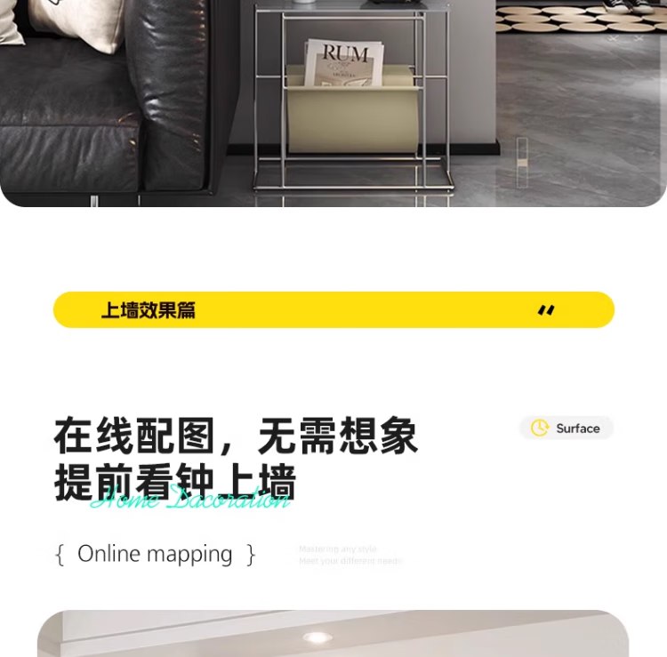 Mao Jiu Jiang 2026 New Panda Wall Clock Modern Minimalist Cream Style Living Room Creative Home Clock 12