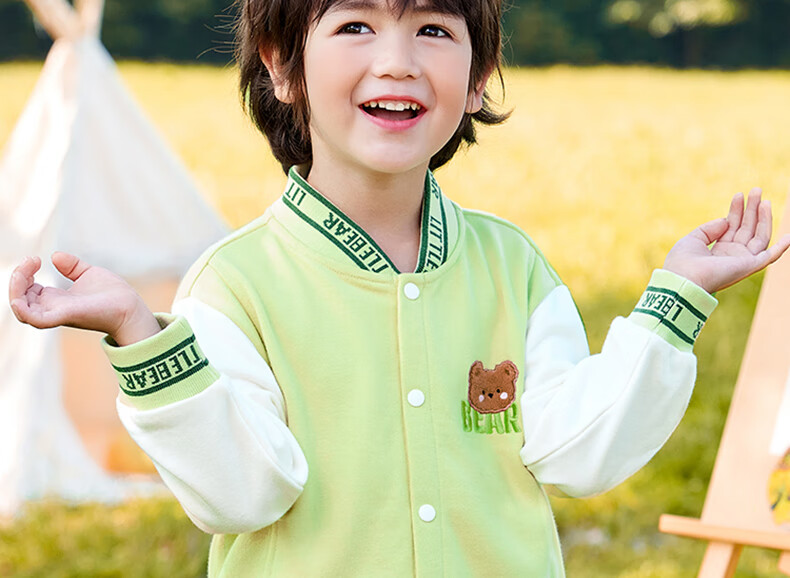 Minimumuwu Children's Jacket for Spring And Autumn, Boys And Girls Baseball Jacket, Sports Casual Outerwear, Planet (Blue), Size 100 2