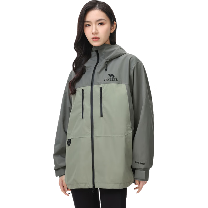 CAMEL Outdoor Hardshell Jacket, Single-Layer Lightweight Windproof And Storm-Proof Mountaineering Coat, 3XL