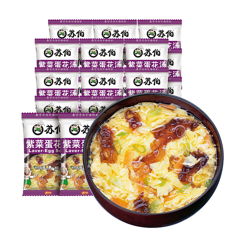 苏伯 紫菜蛋花汤 方便速食汤 6g*20包 FD冻干汤蔬菜汤便携早餐代餐汤