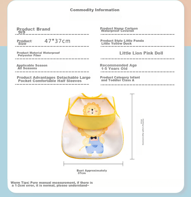 9I9 Baby Eating Smock, Waterproof Sleeveless Summer Children's Bib, Detachable Waterproof Apron, A070 Pink Doll 2