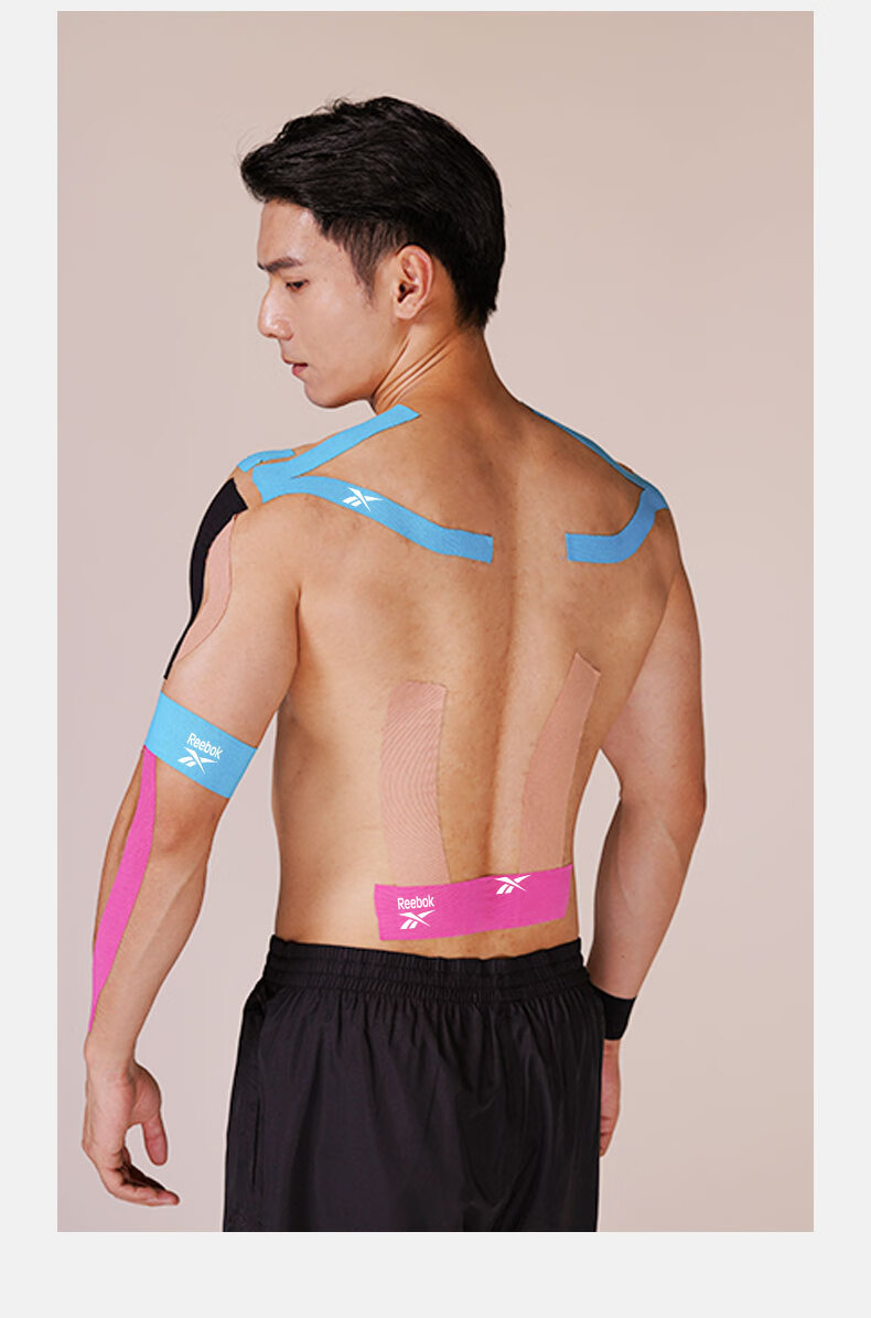 Reebok Muscle Tape, Sports Kinesiology Tape, Knee Support Bandage, Sprain Muscle Inner Tape, Self-Adhesive Elastic Muscle Soreness Patch 23