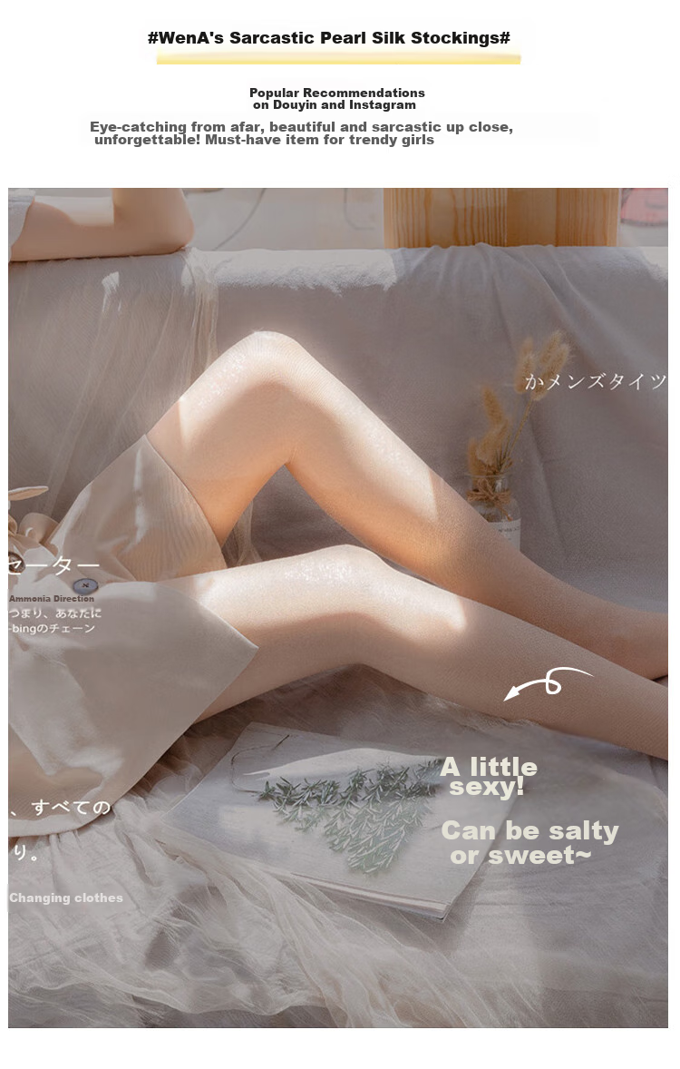 LangSha Luminous Silk Stockings for Women, Summer Thin Pantyhose, Sexy Invisible Base Layer Long Socks, Skin Color, 2 Pairs, One Size Fits All 7