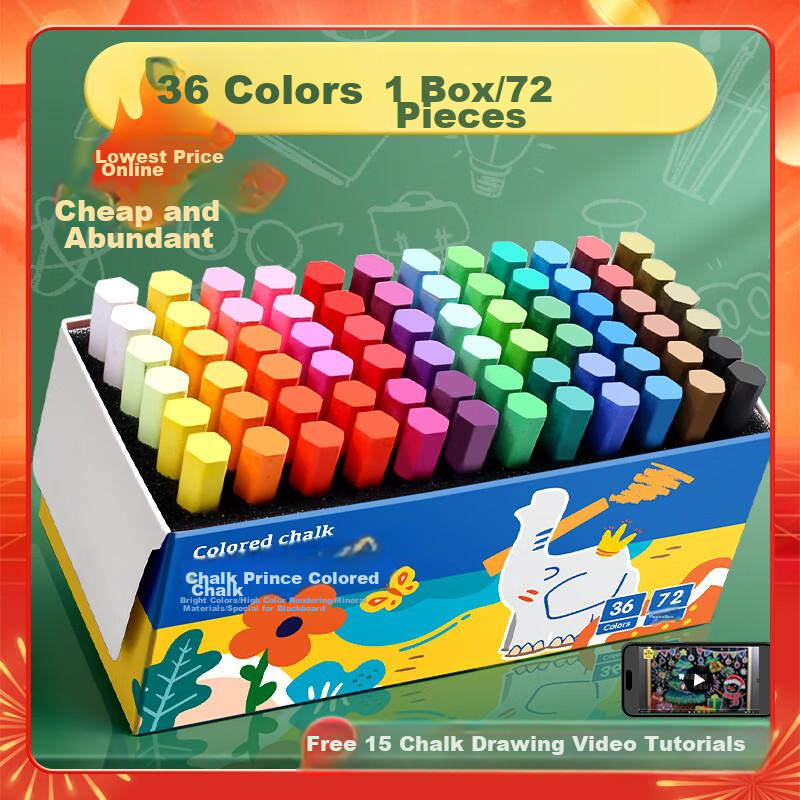 Jinzhi 36 Colors/72 Pieces Colored Chalk, Dust-Free Chalk for Bulletin Boards, Specialized Chalk for Children's Home Use, Teacher-Specific Chalk, Dust-Free Non-Toxic Blackboard Drawing, Essential for Back-To Seaso