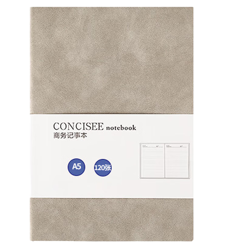 Jiaranheng Business Notebook A5 Simple Work Journal Office Stationery Meeting Record Book Thickened Student Exam Diary Portable Advertising Position Custom Logo-A5 Gray