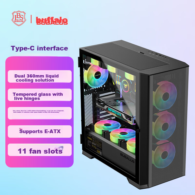 BUBALUS Guardian S301 Type-C Version Computer Desktop Case (Top And Front 360mm Water Cooling Positions / Supports E-ATX / Fully Side-Transparent Glass / 12 Fan Positions / LED Keyboard)